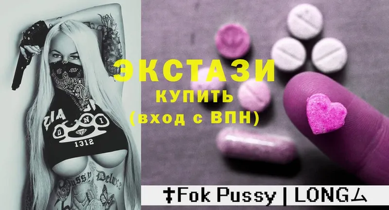 blacksprut рабочий сайт  Баймак  ЭКСТАЗИ 280 MDMA 